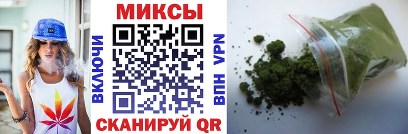 БУТИРАТ жидкий экстази  дарнет шоп  Амурск 