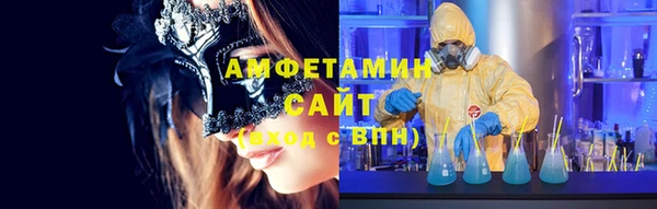 spice Алексин