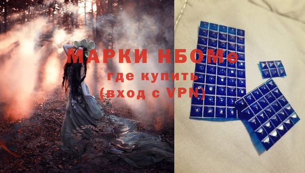 spice Алексин