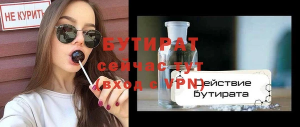 твердый Киренск