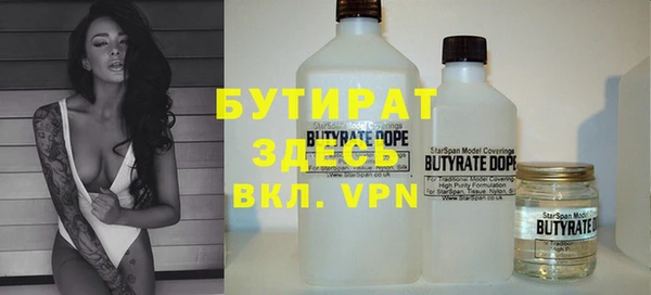 spice Алексин