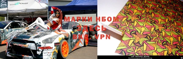 spice Алексин