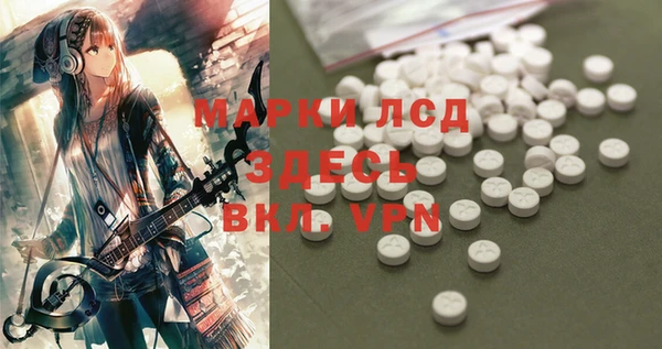 spice Алексин