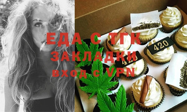 MESCALINE Алексеевка