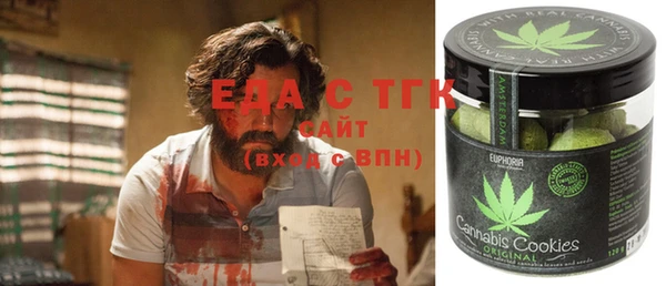 spice Алексин