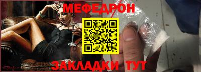 ГАЛЛЮЦИНОГЕННЫЕ ГРИБЫ Ачхой-Мартан