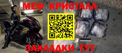 каннабис Аша