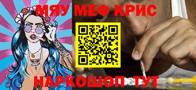 apvp Анапа