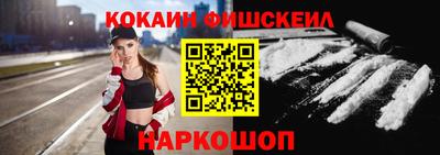apvp Анапа