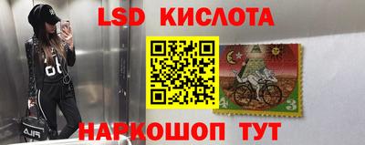каннабис Аша