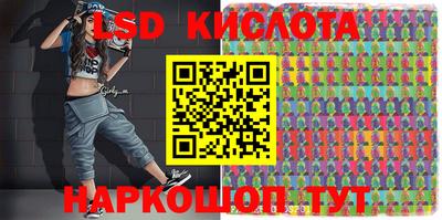 эйфоретик Баксан