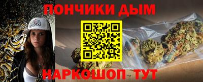 apvp Анапа