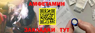 каннабис Аша