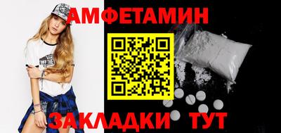 каннабис Аша