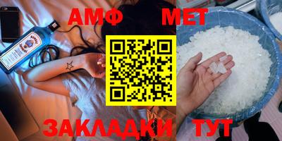 каннабис Аша