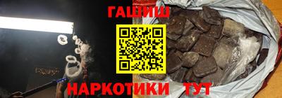 эйфоретик Баксан