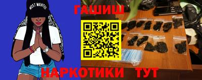 spice Анжеро-Судженск