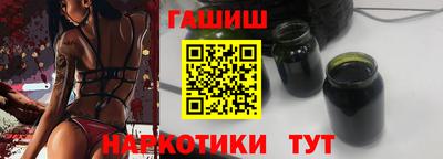эйфоретик Баксан