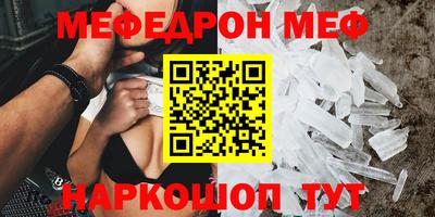 каннабис Аша