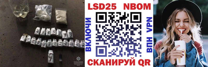 KRAKEN ССЫЛКА  Амурск  LSD-25 экстази кислота 